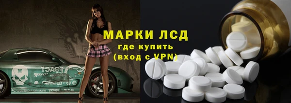 кокс Белокуриха