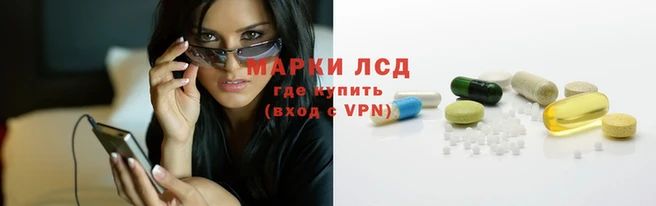 соль курить ск Белоозёрский