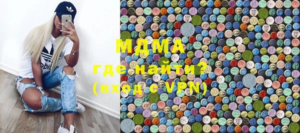 соль курить ск Белоозёрский