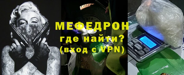 кокс Белокуриха